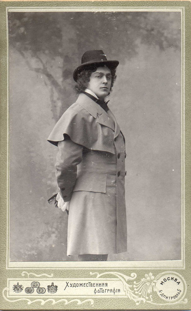 Detail of Leonid Sobinov as Lensky in opera Eugene Onegin by Pyotr Tchaikovsky, 1900s by Anonymous