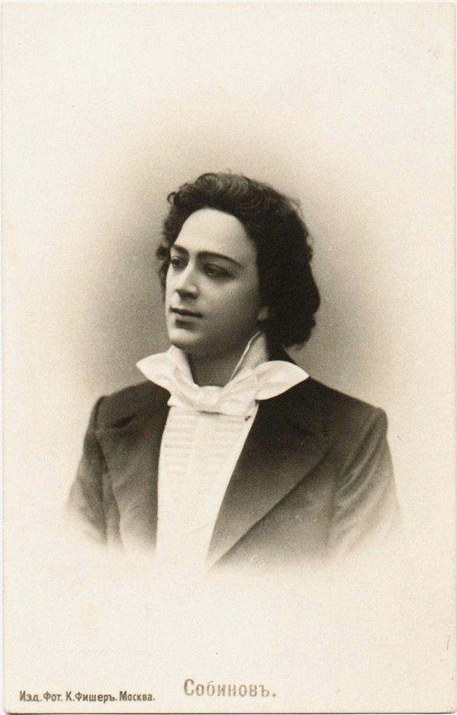 Detail of Leonid Sobinov as Lensky in opera Eugene Onegin by Pyotr Tchaikovsky, 1900s by Anonymous