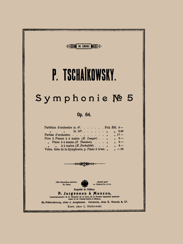 Detail of Cover of the score of the Symphony No. 5 in E minor, Op. 64 by Pyotr Tchaikovsky, 1888 by Anonymous