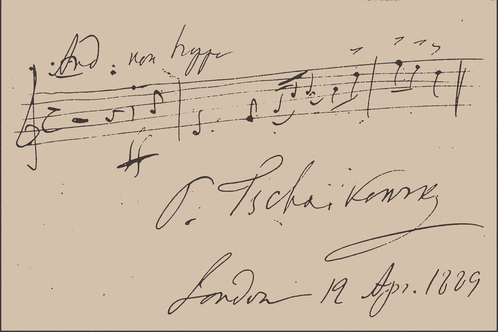Detail of Musical quotation from the Suite No. 1, Op. 43, 1889 by Anonymous