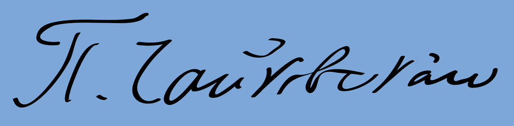 Detail of Signature of Pyotr Tchaikovsky by Anonymous