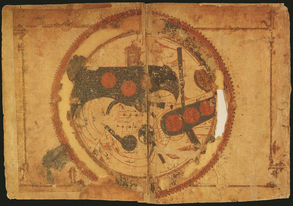 Detail of World map. The world, centering on the Persian Gulf, ca 550 by Anonymous