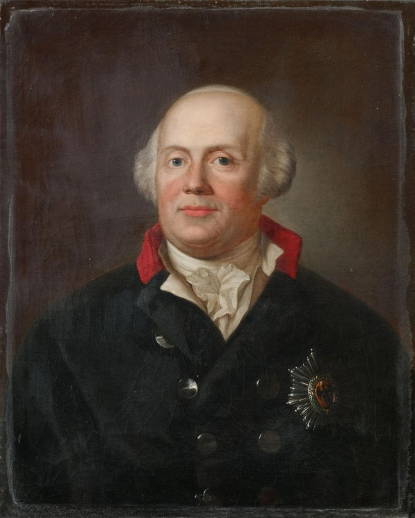 Detail of Portrait of Frederick William II of Prussia by Anonymous