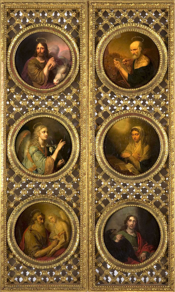 Detail of Royal Doors with Christ, the Virgin, the Archangel Gabriel and the Four Evangelists, 1804-1809 by Anonymous