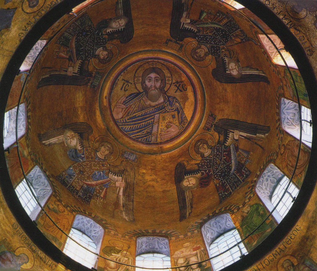 Detail of Christ Pantocrator, 1037-1050 by Anonymous