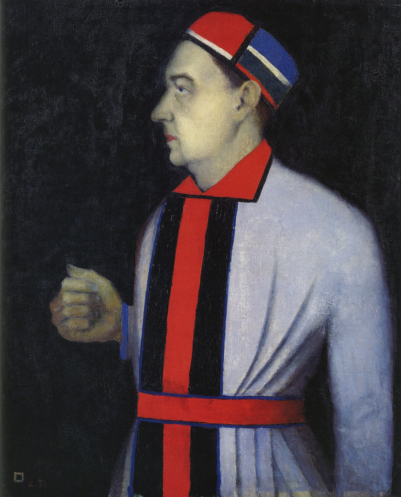 Detail of Portrait of Nikolai Nikolayevich Punin, 1933 by Anonymous