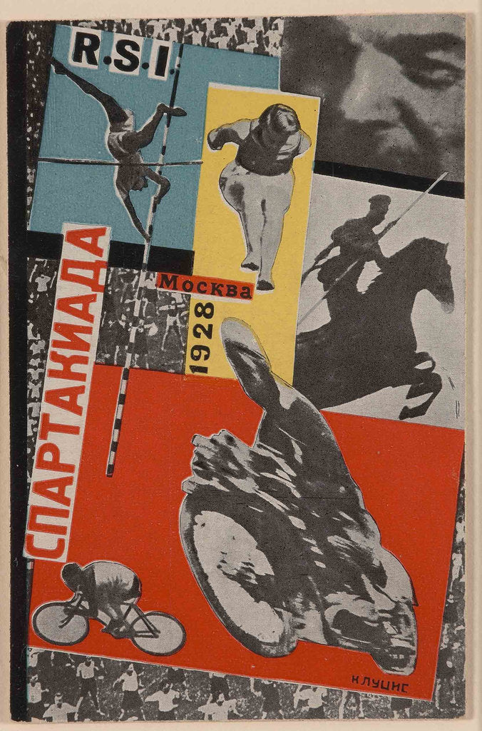 Detail of Moskau Spartakiada, 1928, 1928 by Anonymous