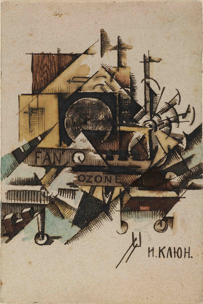 Detail of Study for Ozonator, 1914 by Anonymous