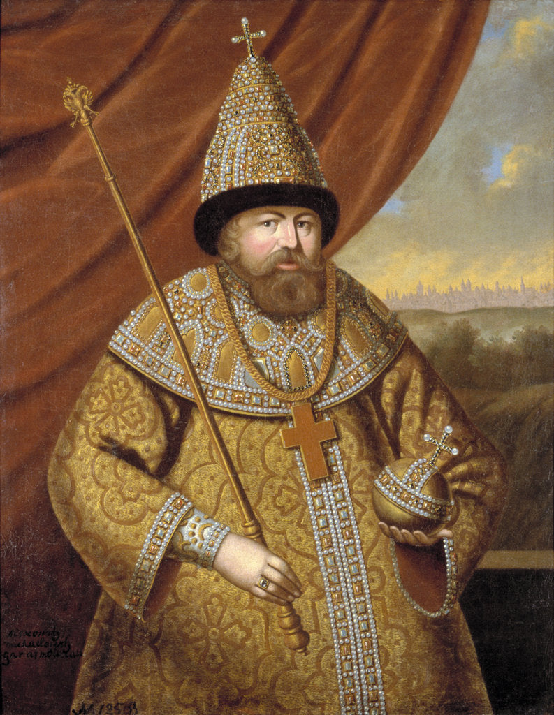 Detail of Portrait of the Tsar Alexis I Mikhailovich of Russia, Second Half of the 17th cen by Anonymous