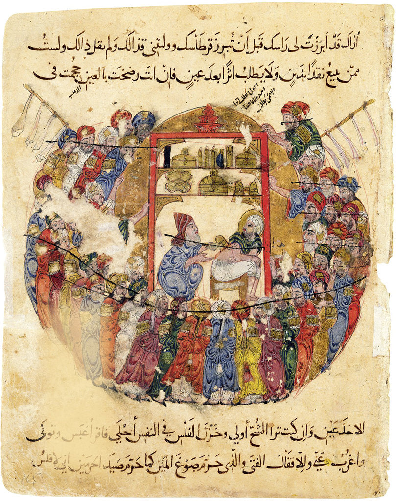 Detail of A physician takes care of a wounded person. Miniature from al-Hariris Maqamat, 1225-1235 by Anonymous