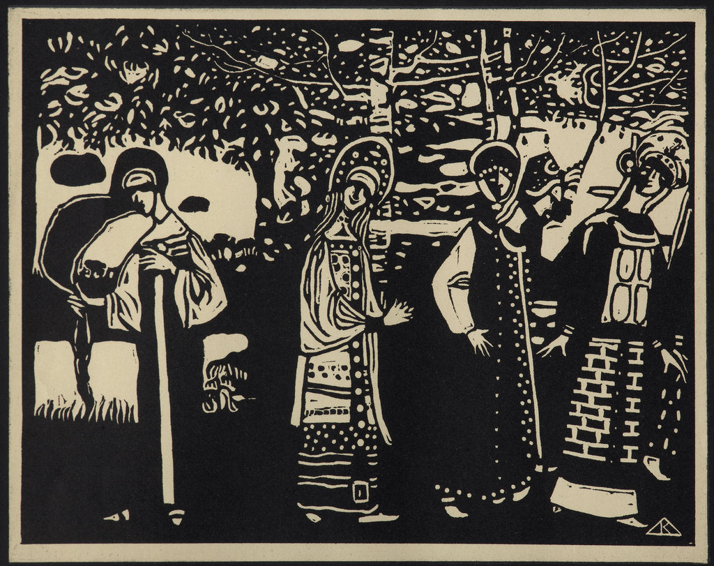 Detail of Women in the Woods (Frauen im Wald), 1907 by Anonymous