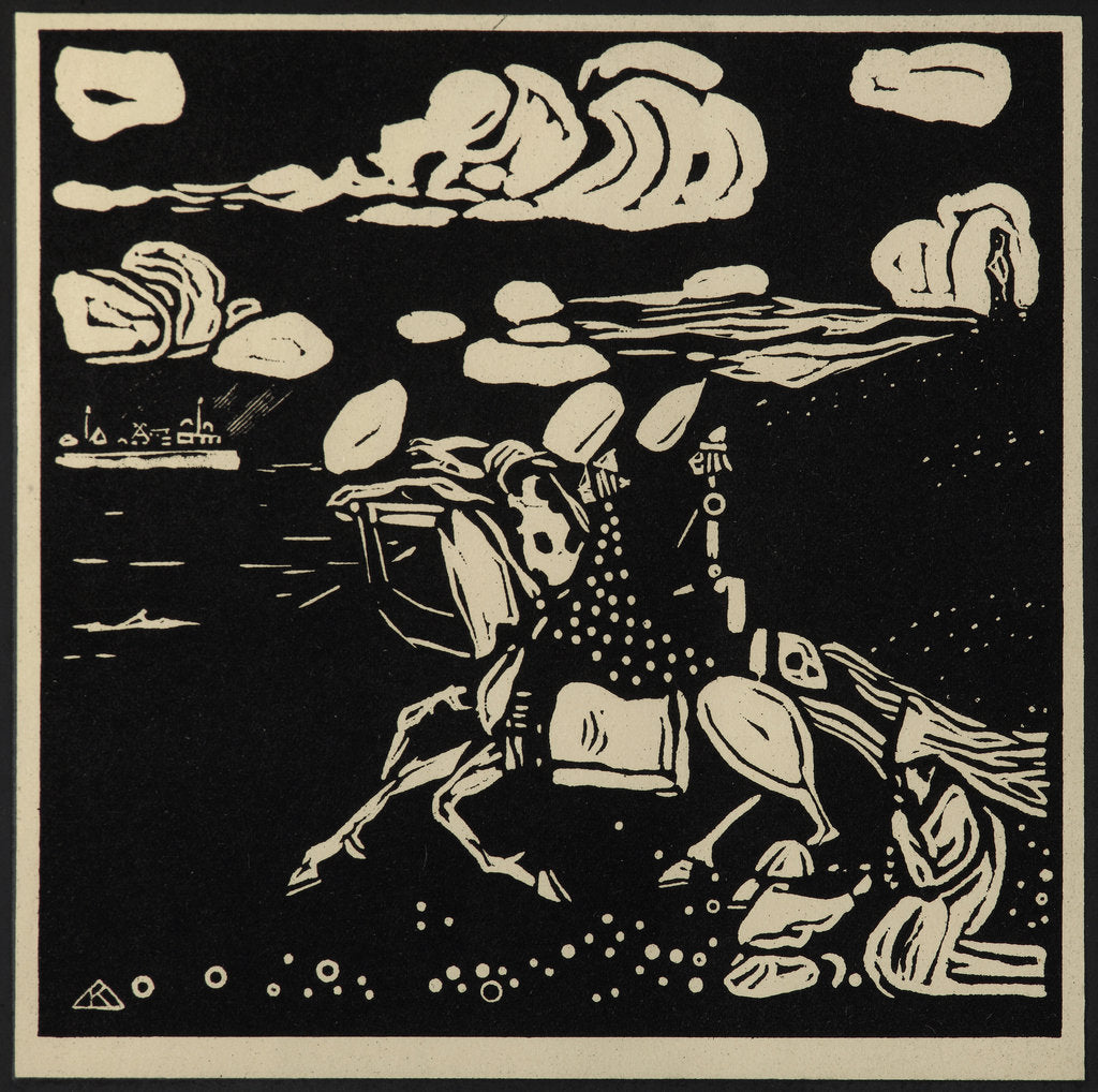Detail of The Knights (Les Chevaliers), 1907 by Anonymous