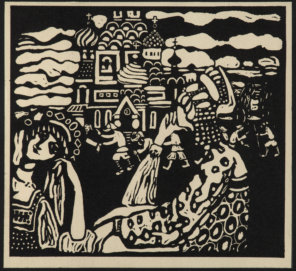 Detail of Church (Kirche), 1907 by Anonymous