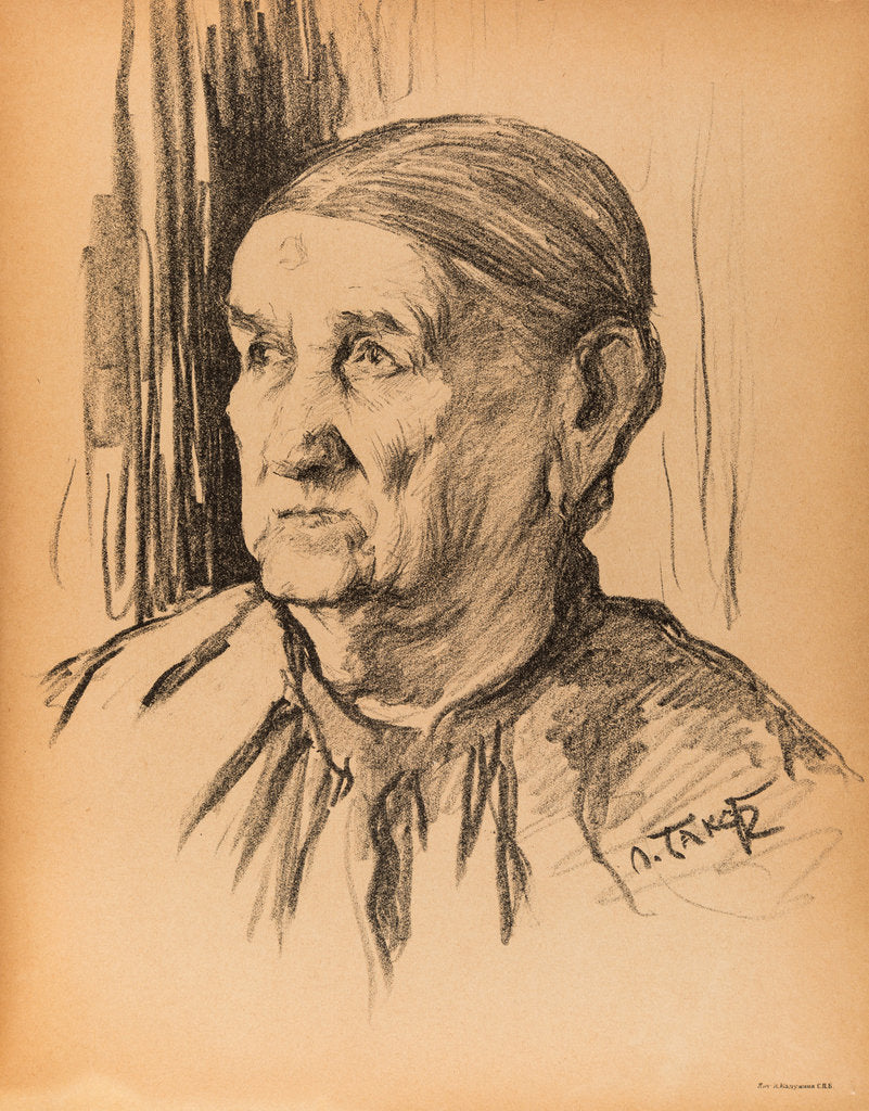 Detail of Portrait of Avdotya Alexandrovna, Sergei Dyagilevs Nanny, 1901 by Anonymous