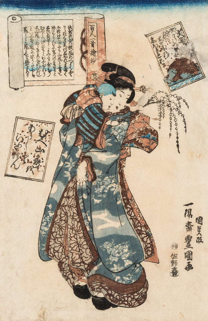 Detail of Bijin and her Playful Child, 1842 by Anonymous
