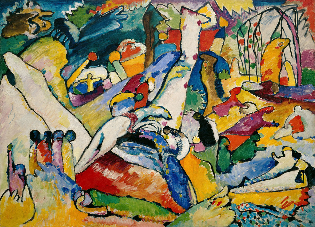 Detail of Sketch for ?Composition II? 1909-1910 by Anonymous