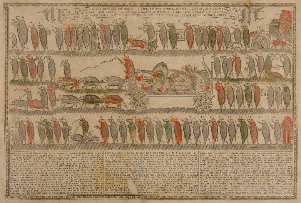 Detail of The Mice are burying the Cat (Lubok), 1881 by Anonymous