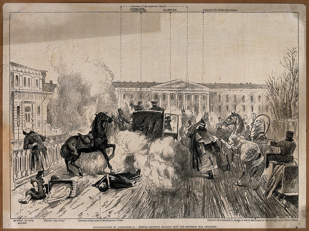 Detail of The Assassination of Alexander II on 13 March 1881, 1881 by Anonymous