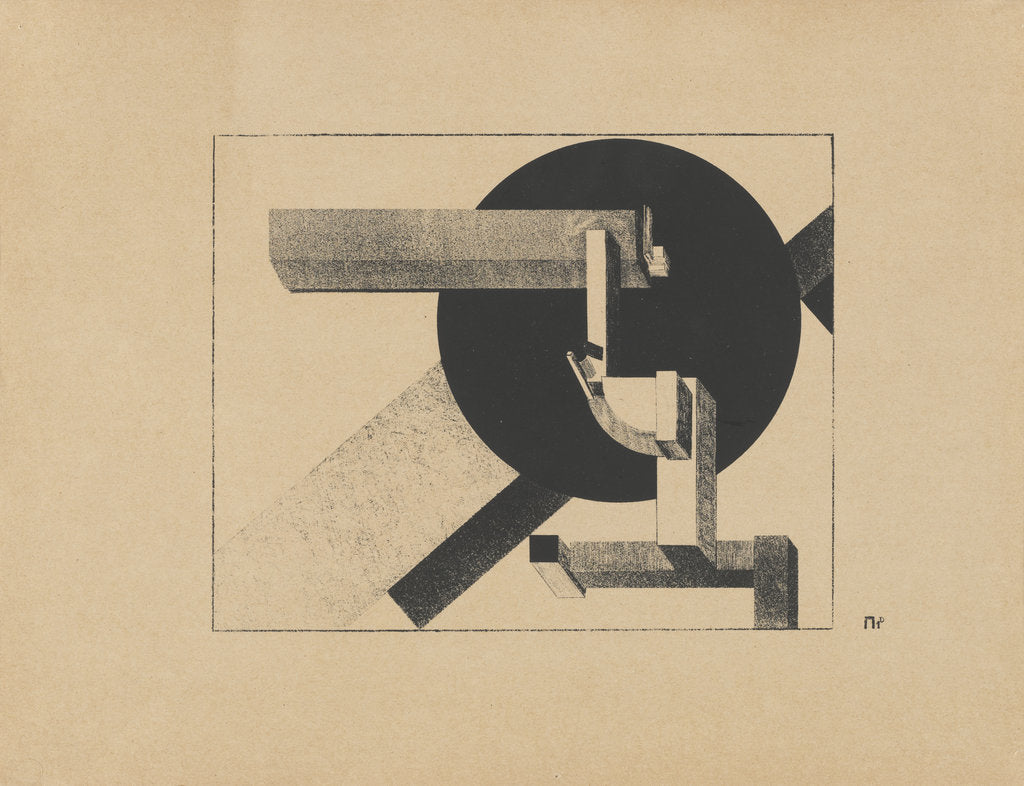 Detail of Proun 1 D, 1920 by Anonymous