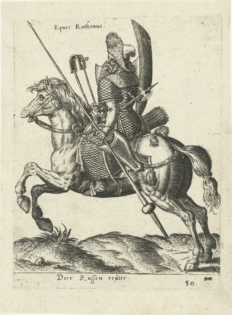 Detail of Russian Rider, 1577 by Anonymous