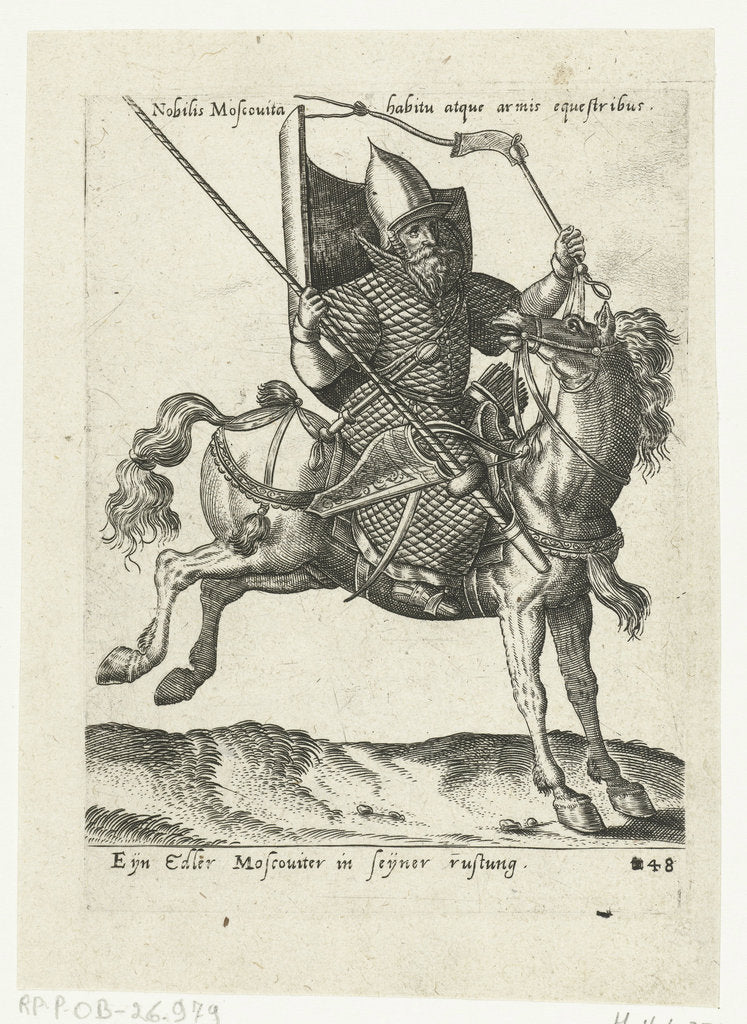 Detail of Muscovite nobleman on horseback, 1577 by Anonymous
