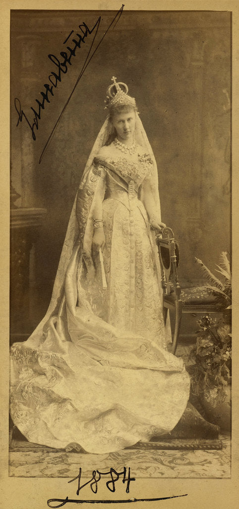 Detail of Portrait of Grand Duchess Elizaveta Mavrikievna of Russia, 1884 by Anonymous