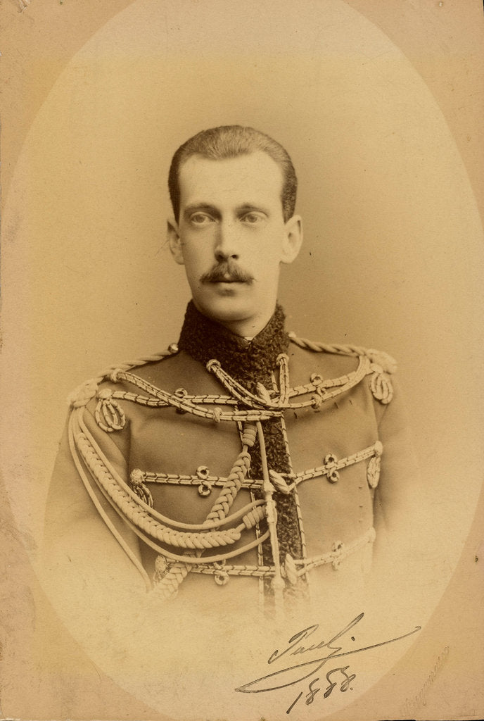 Detail of Portrait of Grand Duke Paul Alexandrovich of Russia, 1888 by Anonymous