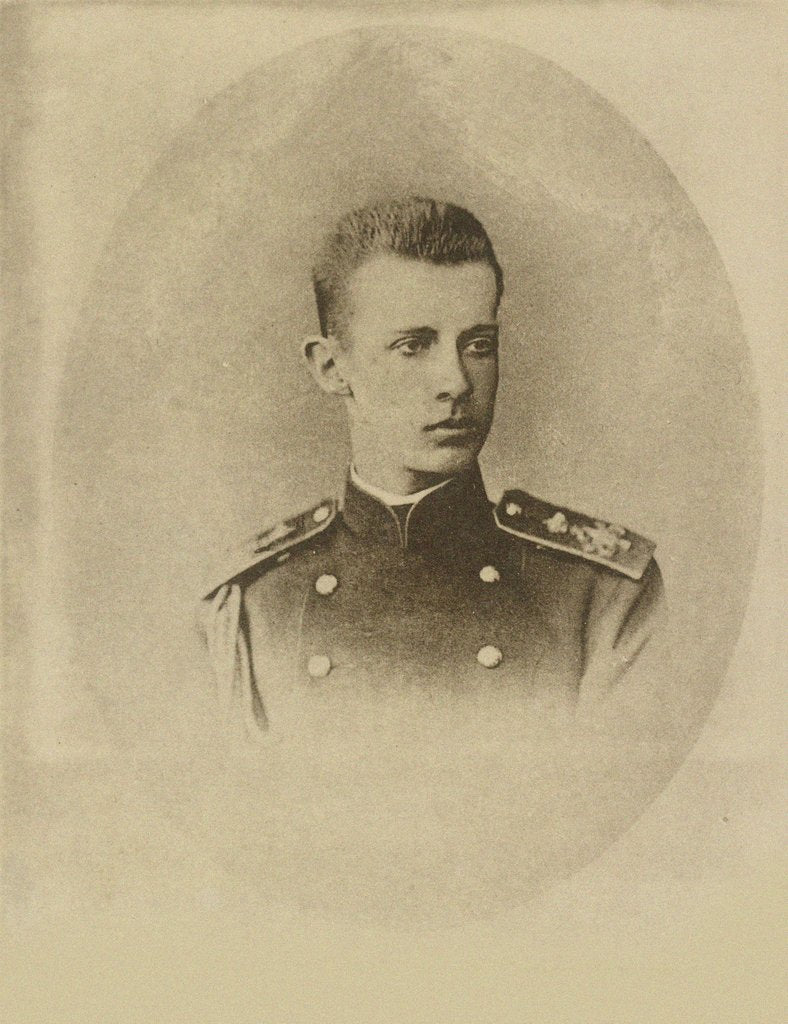 Detail of Grand Duke Dimitri Constantinovich of Russia, 1881 by Anonymous