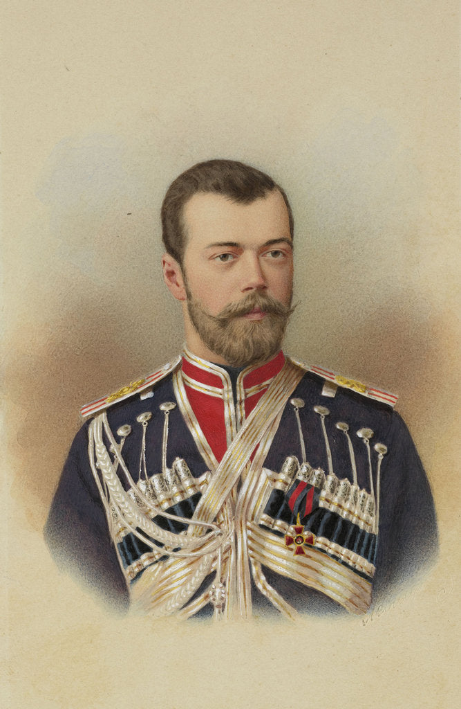 Detail of Portrait of Emperor Nicholas II, c. 1895 by Anonymous
