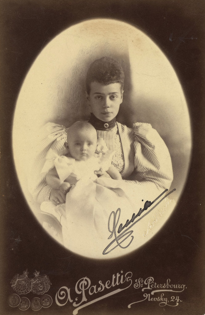 Detail of Grand Duchess Xenia Alexandrovna of Russia with Daughter Irina Alexandrovna, by Anonymous