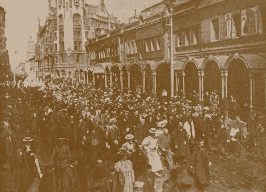 Detail of Funeral procession of Nikolai Rimsky-Korsakov in Petersburg, 1908 by Anonymous