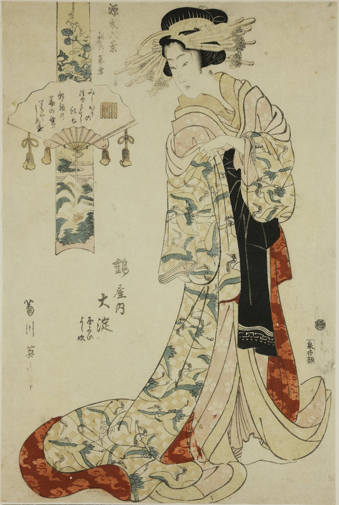 The Courtesan Oyodo of the Tsuruya House, 1818 by Anonymous