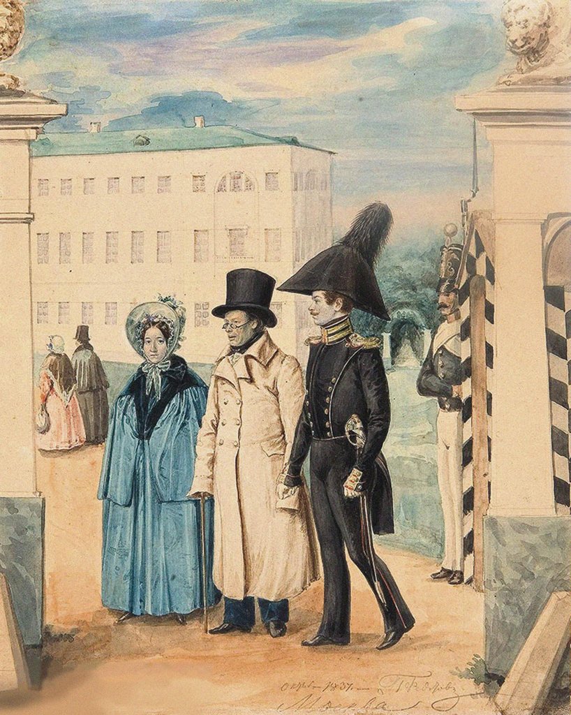Detail of Walk (Self-portrait with father and sister), 1837 by Anonymous