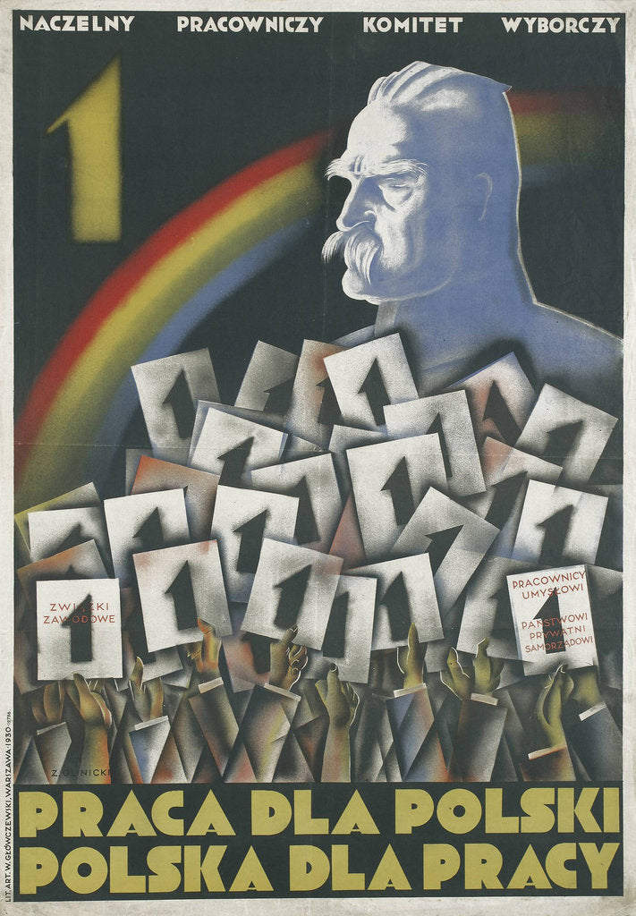 Detail of Praca dla Polski, Polska dla pracy, 1930 by Anonymous