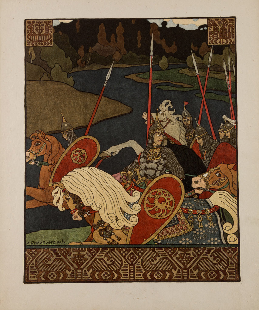 Detail of Illustration for  Old Russian Legend Volga, 1901-1904 by Anonymous