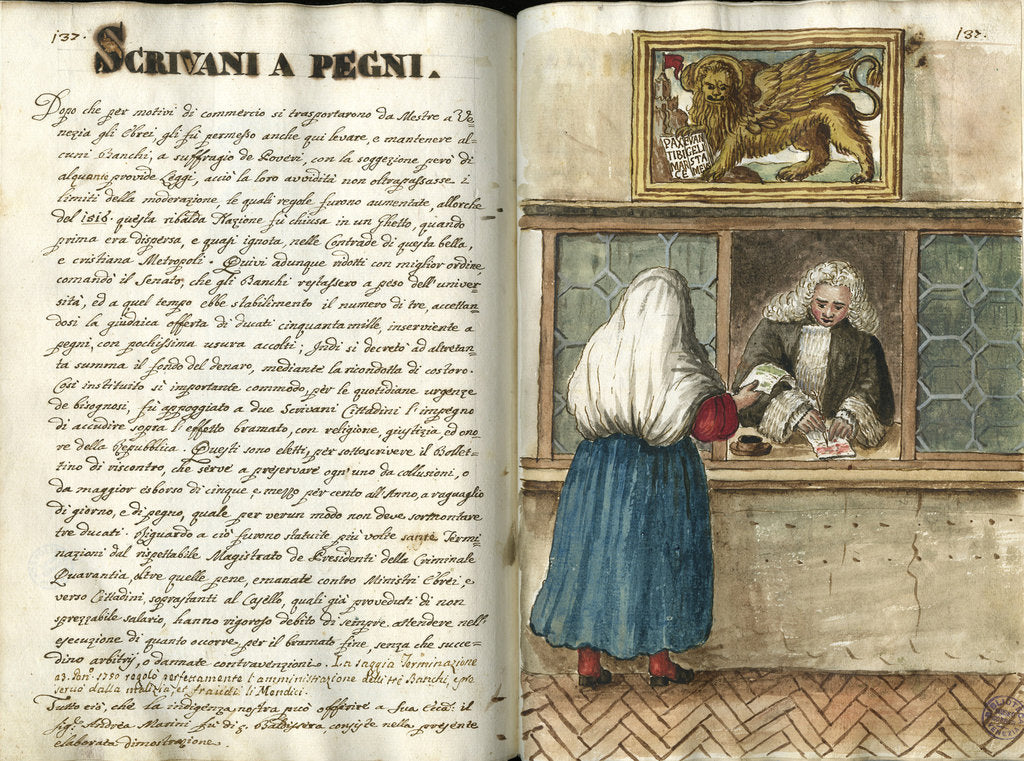 Detail of The pawnshop by Anonymous