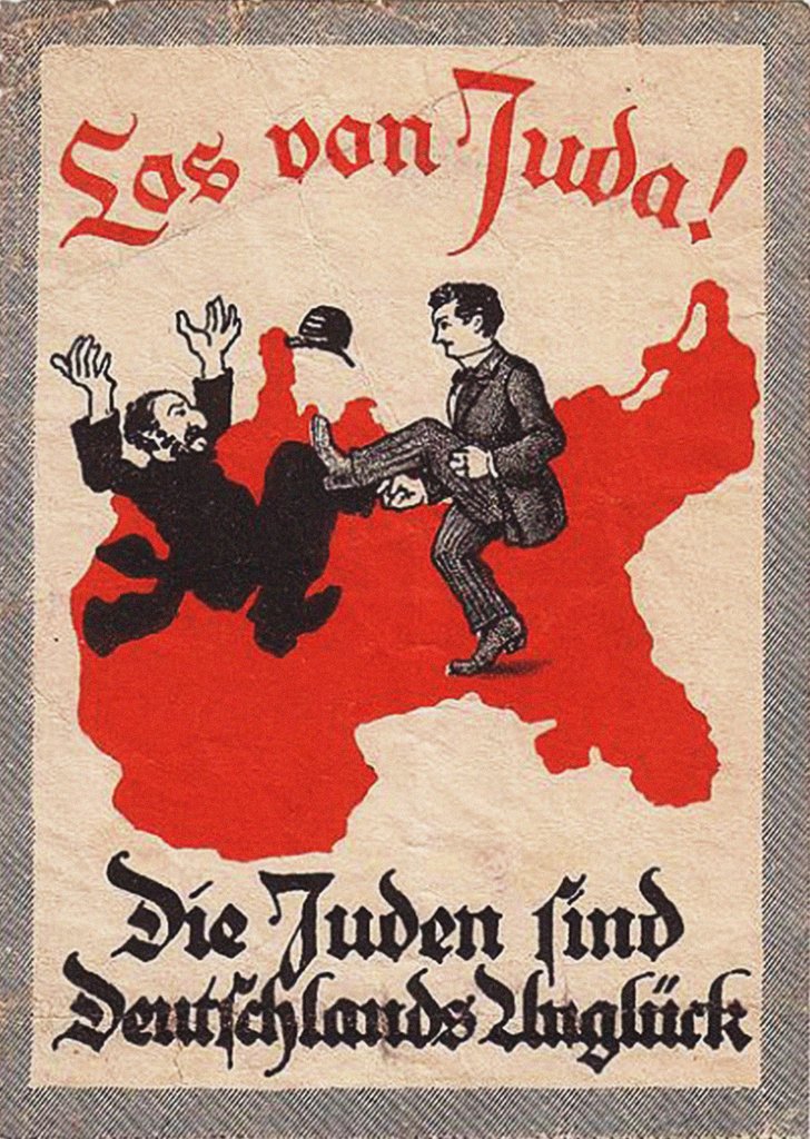 Detail of The Jews are Our Misfortune, 1920s by Anonymous
