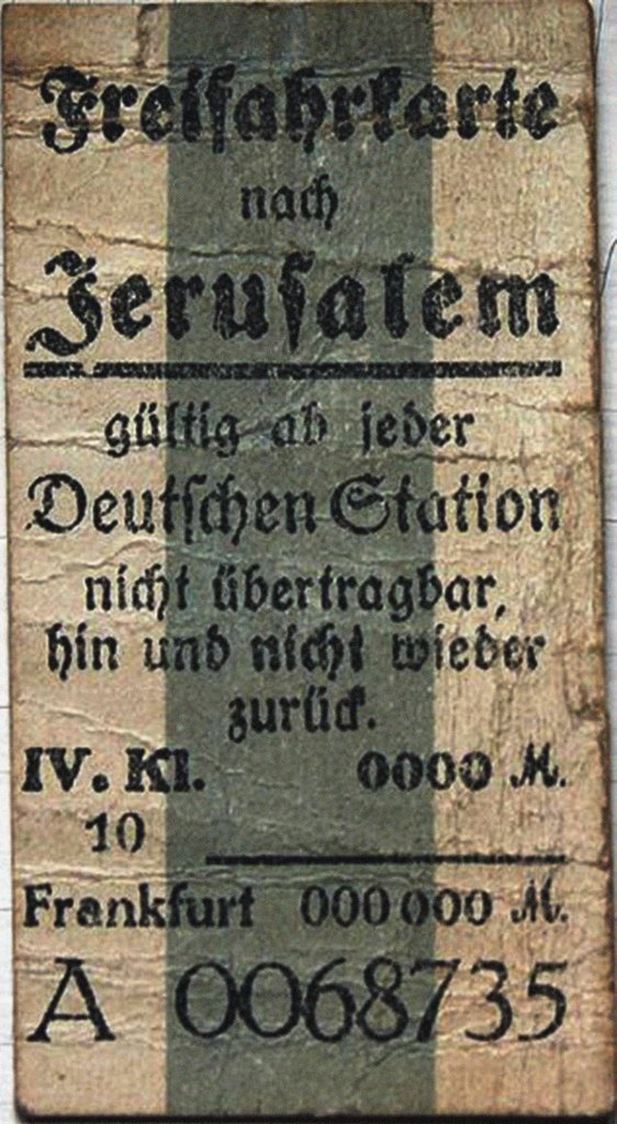 Detail of Free ticket to Jerusalem, c. 1900 by Anonymous