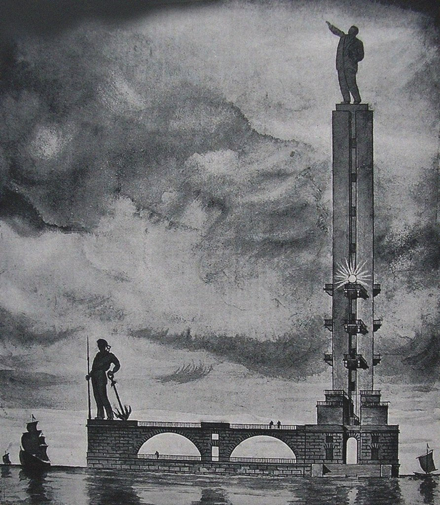 Detail of Design for a Lenin monument in Leningrad harbor, 1932 by Anonymous