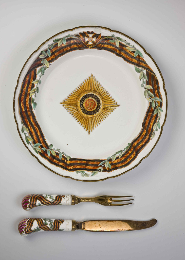 Detail of Dinner Plate by Anonymous