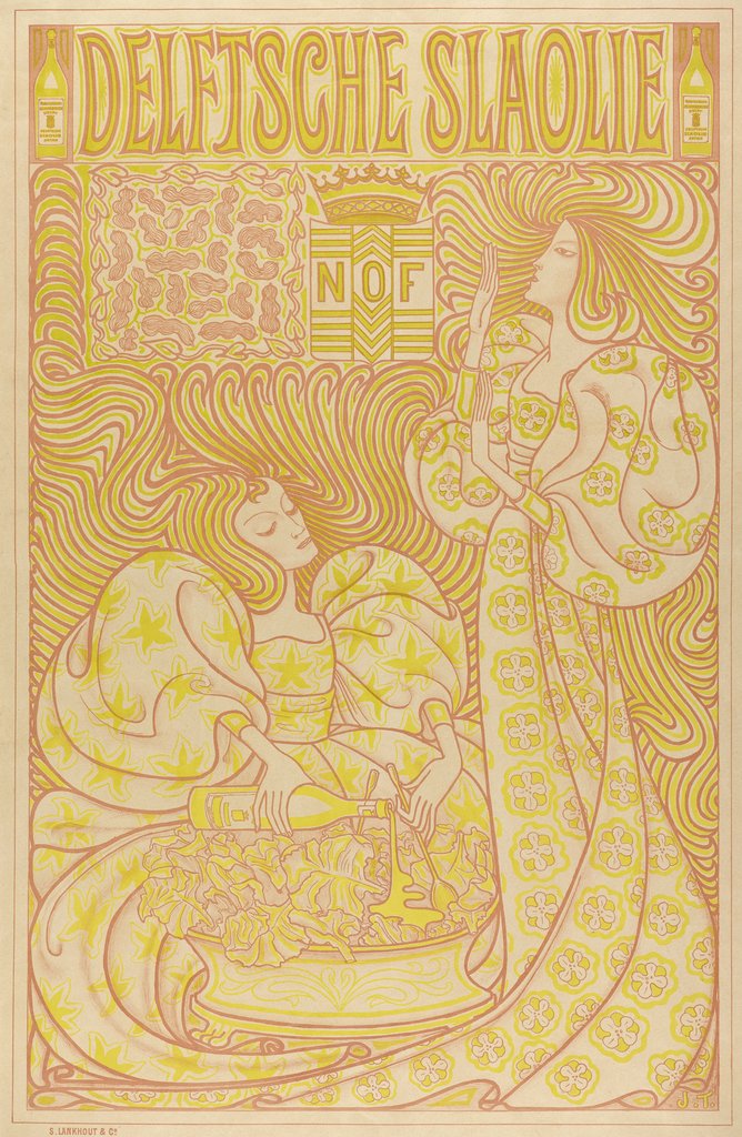 Detail of Poster for Loten van de Nationale tentoonstelling van vrouwenarbeid, 1898 by Anonymous