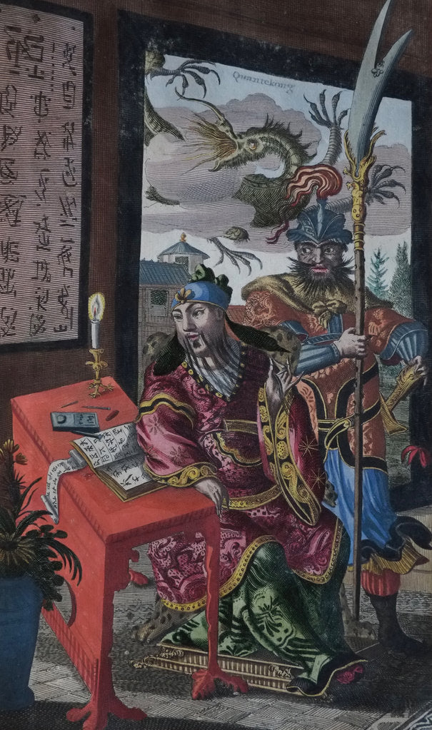 Detail of Gedenkwaerdig bedryf in het Keizerrijk van Taising of Sina by Olfert Dapper, 1670 by Anonymous