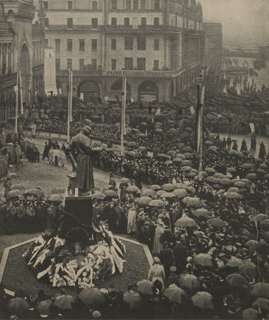 Detail of Opening ceremony of the Monument to Ivan Fyodorov in Moscow on September 27, 1909, 1909 by Anonymous