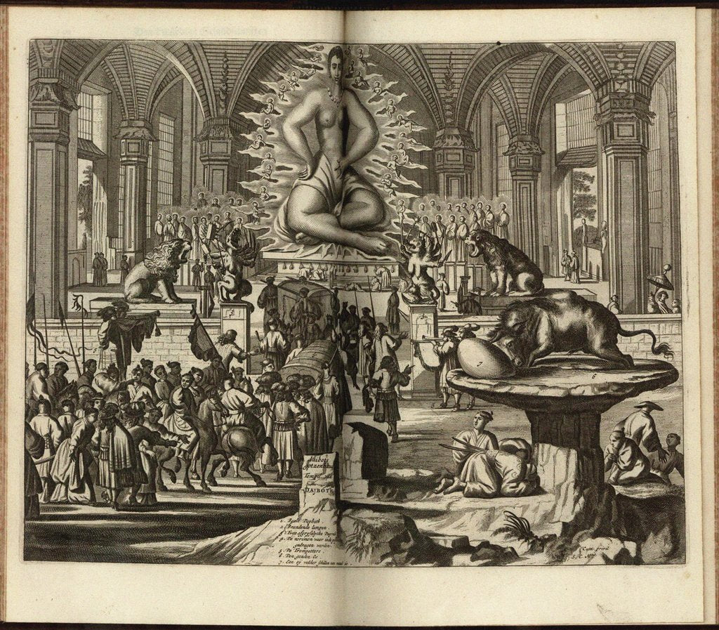Detail of Illustration from: Gedenkwaerdige Gesantschappen der Oost-Indische Maetschappy int Vereenigde Neder by Anonymous
