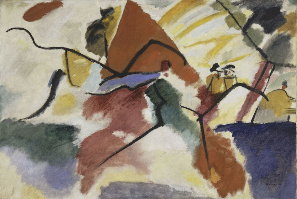 Detail of Impression V (Park), 1911 by Anonymous