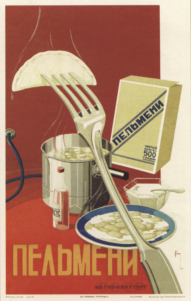 Detail of Advertising Poster for Pelmeni, 1936 by Anonymous