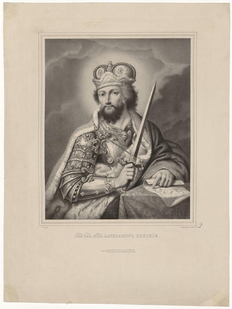 Detail of Alexander Nevsky, Grand Prince of Novgorod and Vladimir, 1839 by Anonymous