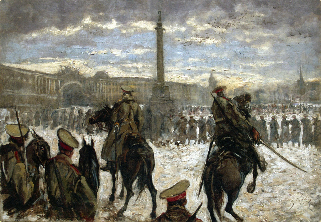 Detail of Bloody Sunday (22 January 1905), 1905 by Anonymous