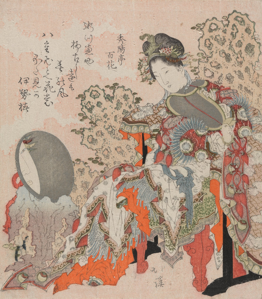Detail of Chinese Beauty, 1819-1829 by Anonymous
