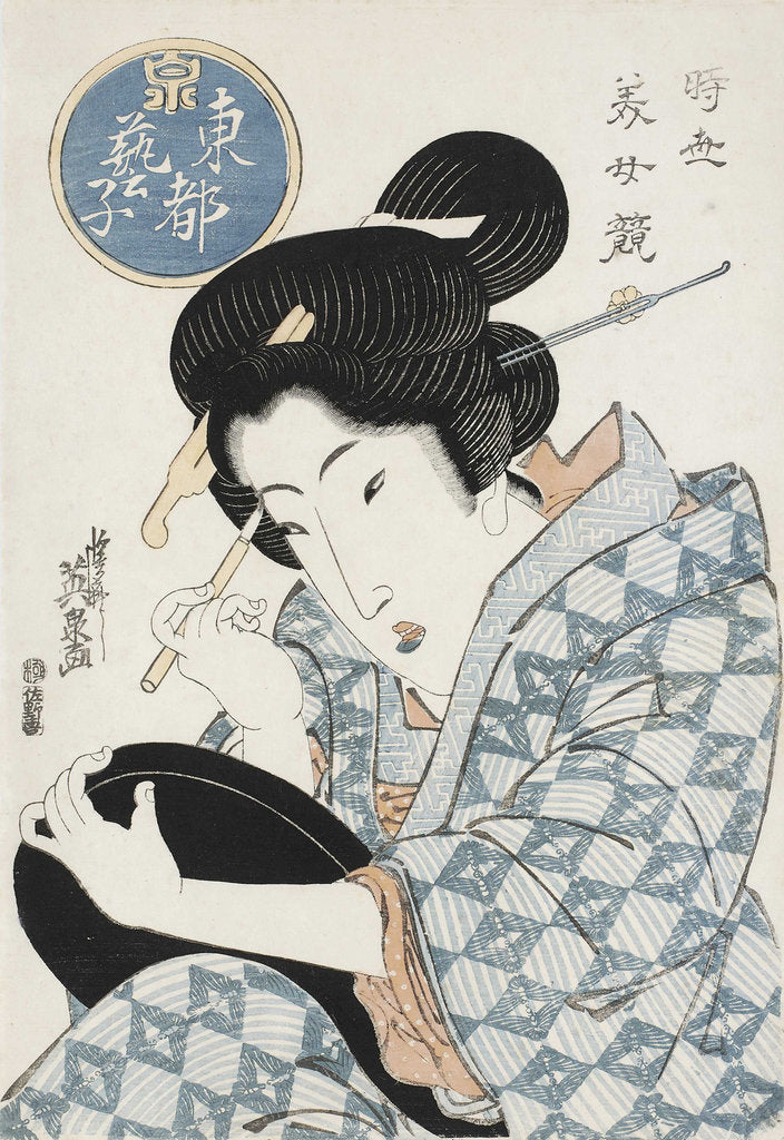 Detail of Contest of Beauties: A Geisha from the Eastern Capital, ca 1825 by Anonymous